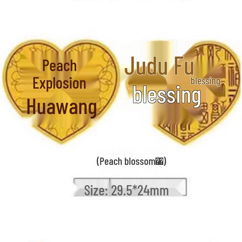Gold-Plated Wealth & Prosperity Phone Sticker Set - Princess New Year & God of Wealth Designs