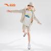 Anta Kids UPF50+ Sun Protection Jacket