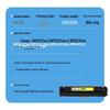 Compatible CRG054Y Yellow Toner Cartridge for Canon