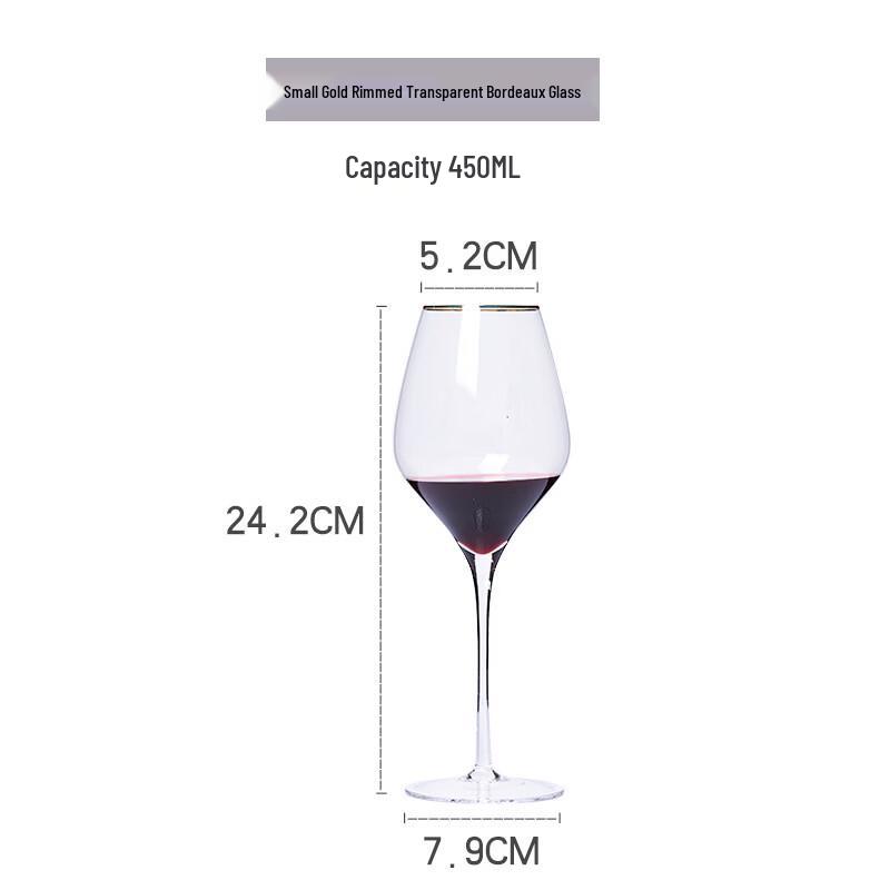 Shangqi Gold-Rimmed Burgundy Wine Glass