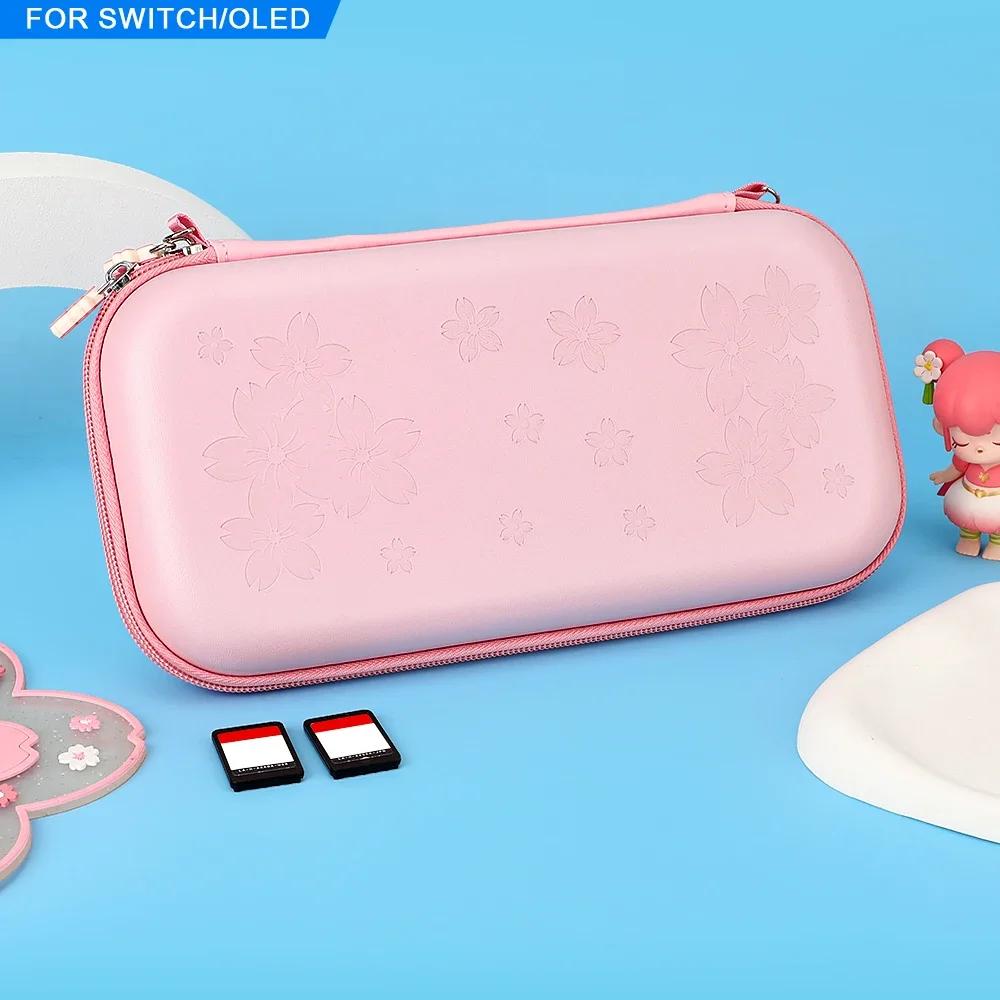 Pink Cherry Blossoms Shell Portable Carry Bag for Switch OLED PU Waterproof Pouch Case Storage Cover Box for Switch