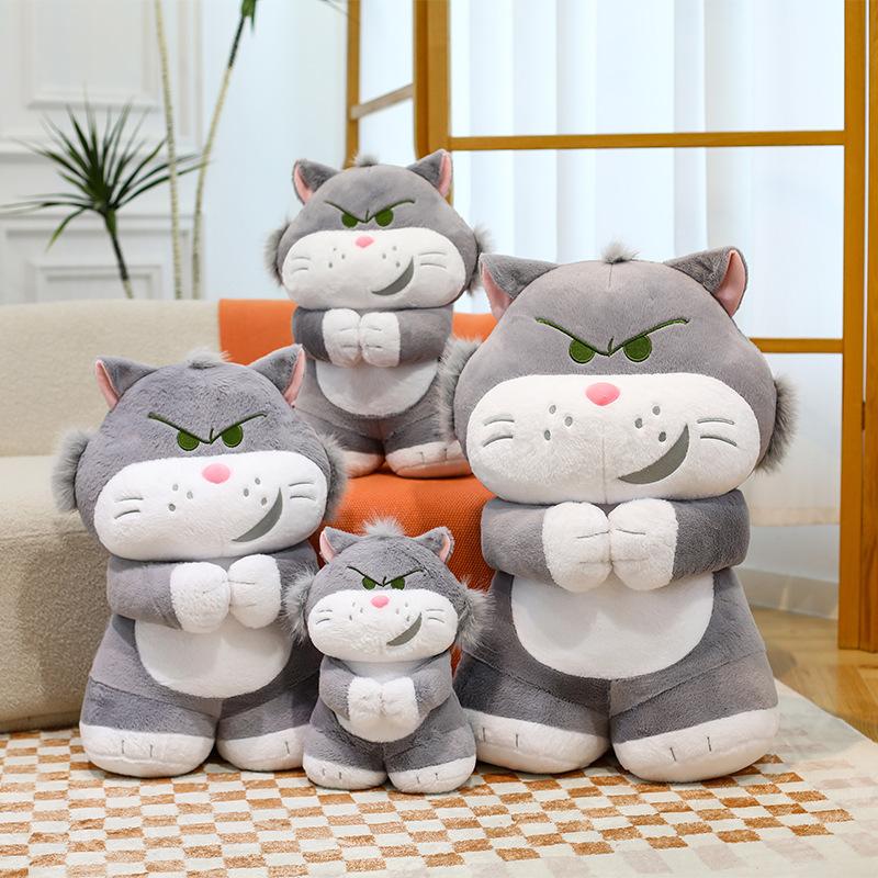 Station Version Lucifer Doll Cat Plush Toy Big Face Cat Doll Sofa Ornament Throw Pillow Pillow