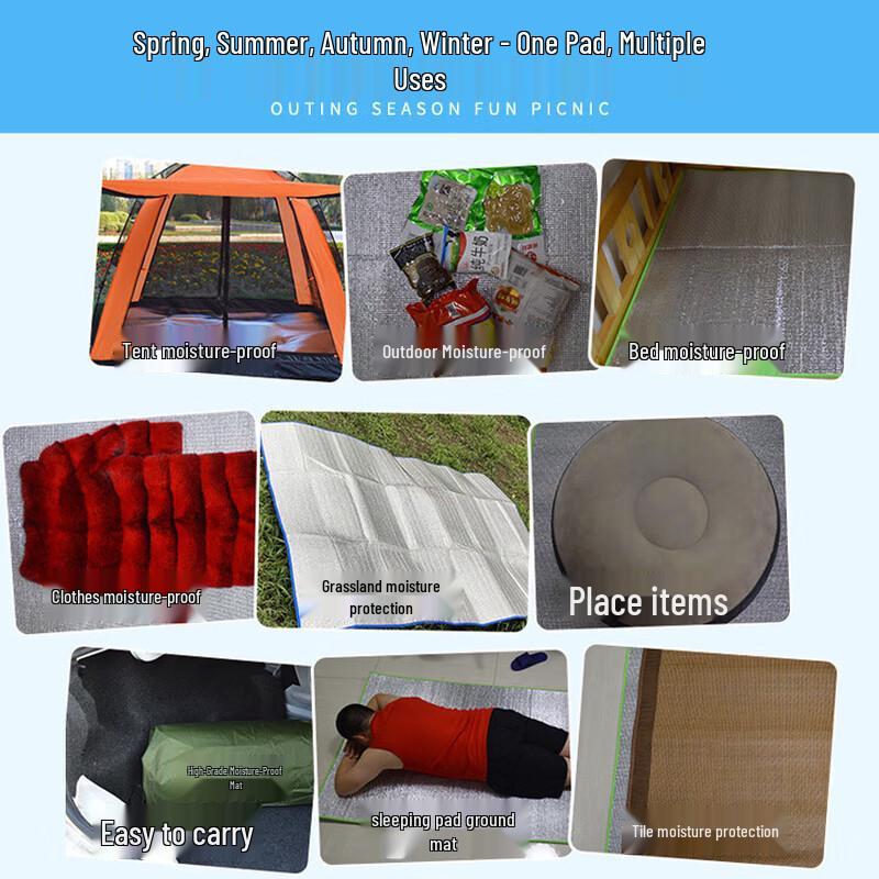 Tuoyinglang Thickened Moisture-Proof Outdoor Mat