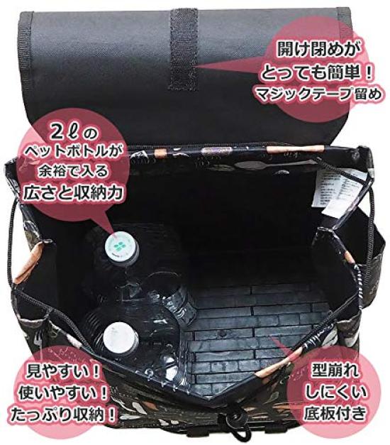 Shopping shopping shopping cart for 2 large height Valentino VALENTINO VISCANI cart, carry, men, wheels, capacity, shopping, leisure, foldable,