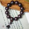 Venus Old Material Small-Leaf Red Sandalwood Prayer Beads Chain - High Oil Density, Unisex, New Chinese Style Decoration Gift