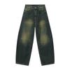| Retro and Old Loose Straight Jeans Men's Wide-leg Mopping Scimitar Casual Trousers