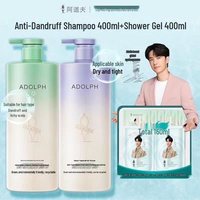 Adouff Anti-Dandruff Shampoo & Hydrating Shower Gel Value Set
