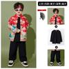 New Year'S Day Children'S Chinese Style Hanfu Performance Costume New Year'S Festive Primary School Games Costume Chorus Performance Costume