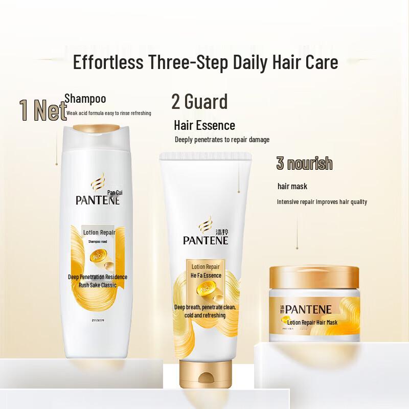 Pantene PRO-V Lotion Repair Shampoo