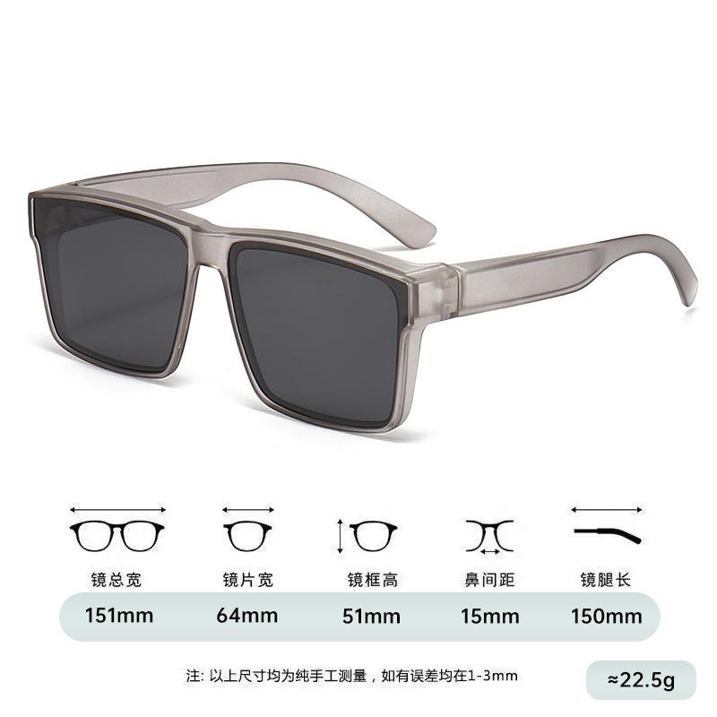 

Fashion Uv Resistant Sunglasses Set For Men And Women Suitable For Driving In Summer To Wear Myopia Glasses Uv400 Eyeglasses 1PC