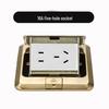 Leilangs Pop-up Stainless Steel Floor Socket