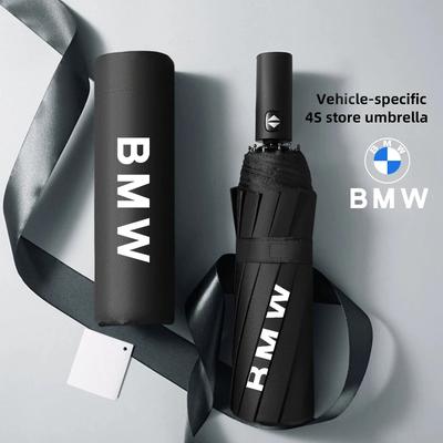For BMW M X1 X3 For BMW E46 E90 E60 F30 F10 E39 E36 F20 G30 G20 E87 E92 Key Chain Fully Automatic Car Exclusive Umbrella UV Resistant Umbrellas