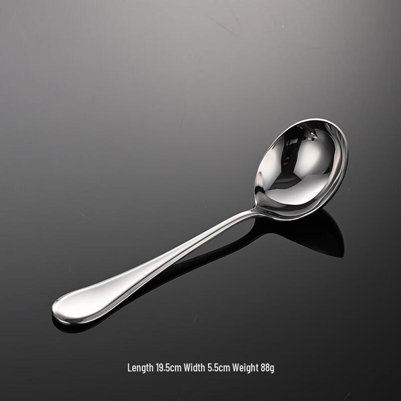 Qianxing Stainless Steel Deep Round Spoons