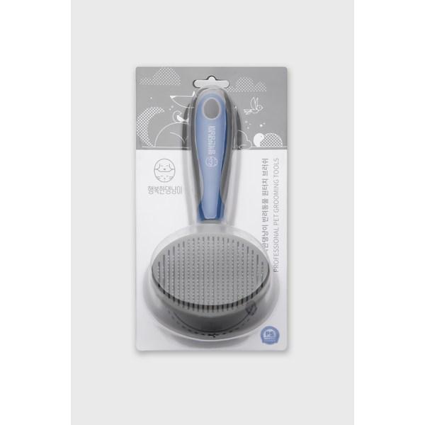 Happy Dog Pet One-Touch Brush, Blue, 1 Piece, Korean Pet Shampoo