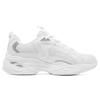 (WMNS) Skechers D'lites 4.0 'White Silver' Women's 149562-WSL