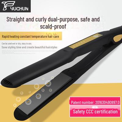 Dual-Purpose Straight & Curling Iron with Negative Ions