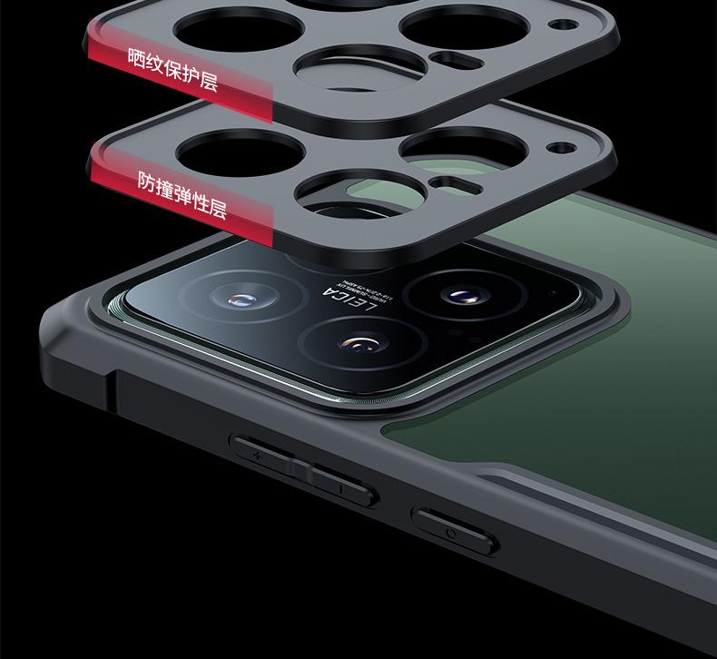 Xunddi Xiaomi 14 Pro Protective Phone Case - Durable, Anti-fall Cover for Xiaomi 14