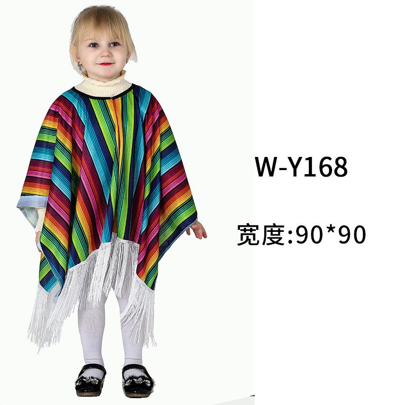 Striped colored shawl fringed cape straw hat children adult men's and women's performance clothes