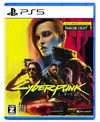 CYBERPUNK 2077 ULTIMATE EDITION - PS5 [CERO Rating "Z"]