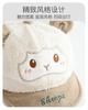 Winter Children's Plush Duckbill Hats