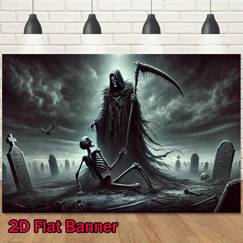 2D plane, 1 piece of Gothic Halloween Grim Reaper and Skull scene poster - Large 8x6 feet eerie cemeteryDJH