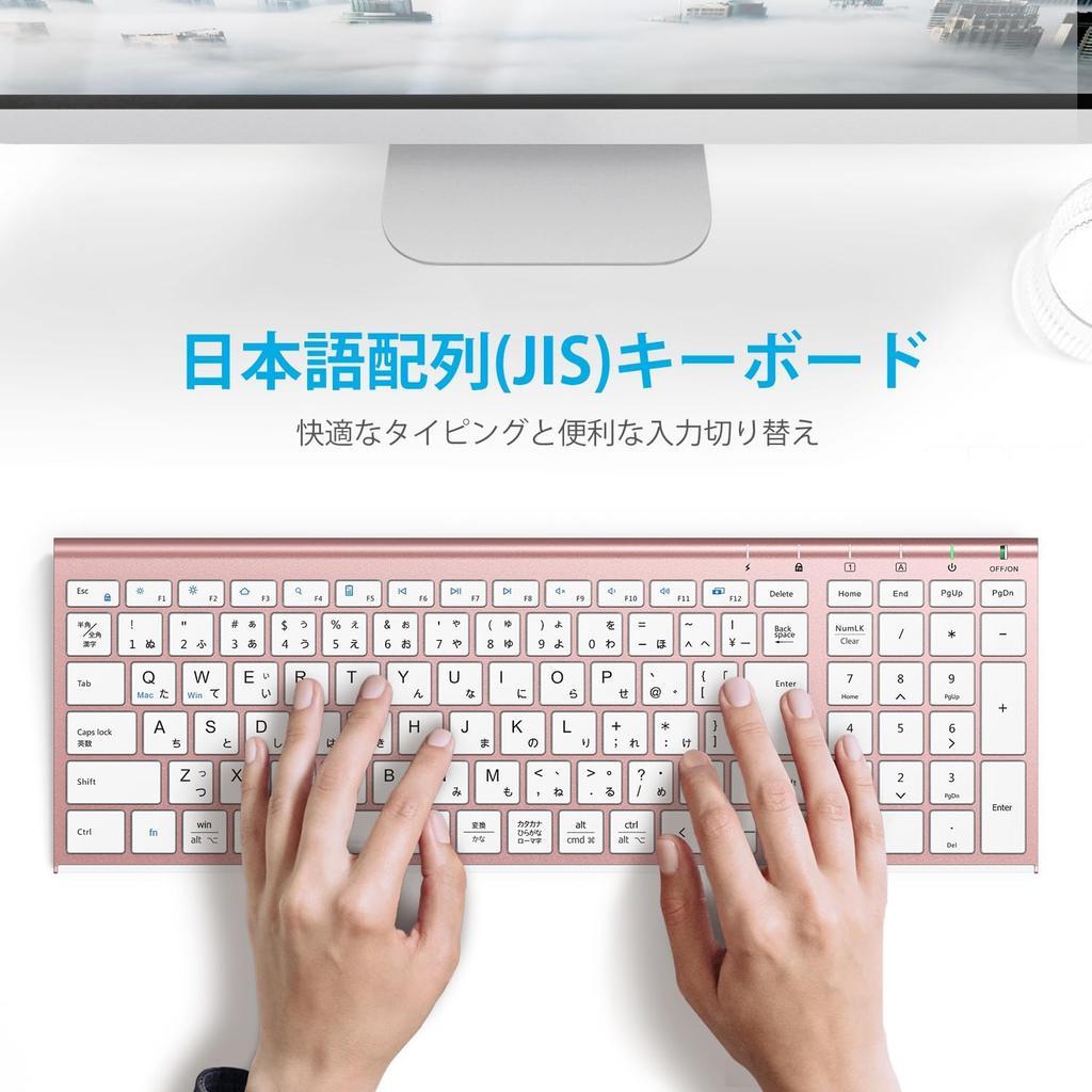 iClever Wireless Keyboard and Mouse Japanese Wireless Keyboard and Mouse USB Rechargeable Keyboard with Numeric DPI Compatible with Windows and Set,