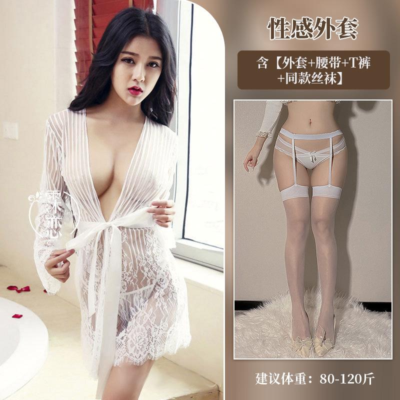 Sex Dessous Sommer sexy Anzug transparent Spitze Verführung gestreifter Bademantel Kostüm