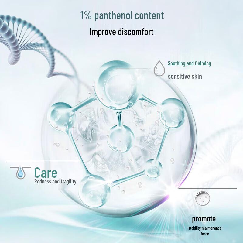 CHANDO Panthenol Soothing Hydrating Ampoule Mask