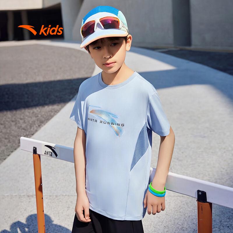 Anta Boys' Quick-Dry Short Sleeve Sports T-Shirt