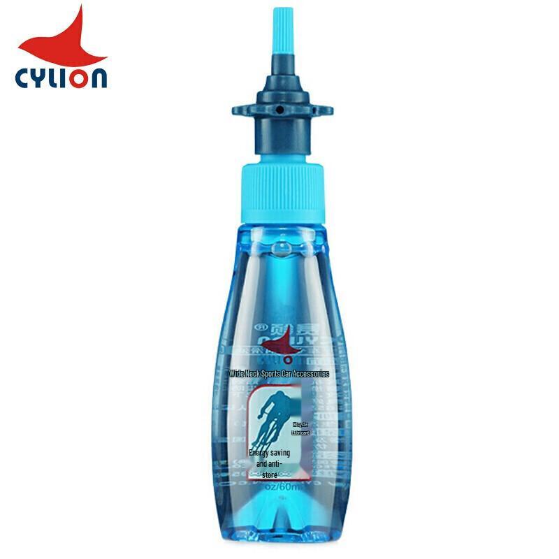 

CYLION Bicycle Chain & Gear Lubricant