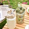 Cille Large Capacity Dual-Drink Insulated Tumbler