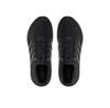 Беговые кроссовки adidas Ultraboost 5
