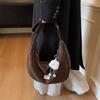 Crossbody bag women's autumn dumpling bag commuter versatile light luxury high-end niche underarm bag