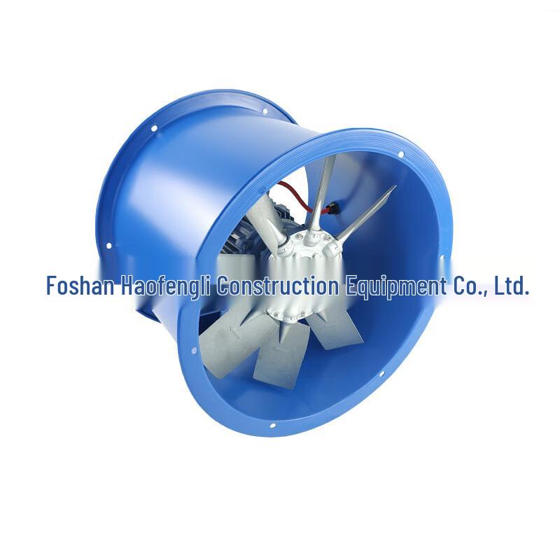 Beiyou Industrial High-Temperature Axial Flow Fan CN plug (adapter included)