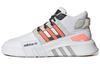 Originals Eqt Bask Adv V2 'Blanc Orange' FW4256