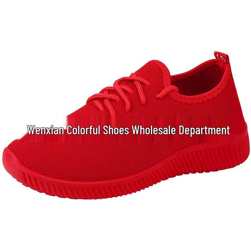 

Spring/Summer Women s Breathable Sports Casual Shoes - Fashionable Soft Sole Cloth Sneakers 40