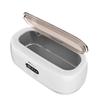 Compact Ultrasonic Cleaner for Home: Ideal for Glasses, Braces, and Accessories
