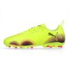 Future 8 Play Mg Artificial Grass Short Studs Fashion Comfortable Low Top Kids Football Shoes Men Football Shoes Yellow 108393-03