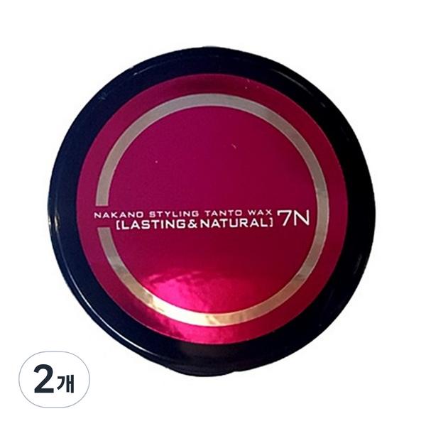 

Nagano Wax 7N, 90г, 2 шт, лучшие мужские средства для волос Кореи