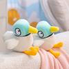Muñecos Kawaii de Sarah y Pato Rodeados Juguete de Peluche Paloma Animales de Peluche de Película Juguetes para Niños Regalo de Cumpleaños Decoración de Habitación