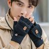 Thick Fingerless Gloves Solid Color Half-finger Gloves Soft Men Wool Mittens  Student