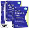 [Mayjay] AlphaCD Double Fit Cyclodextrin (1Unit - 30 Sticks)