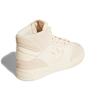 Adidas Originals Drop Step Xl 'Cream Y' Women's Sneakers GZ1585