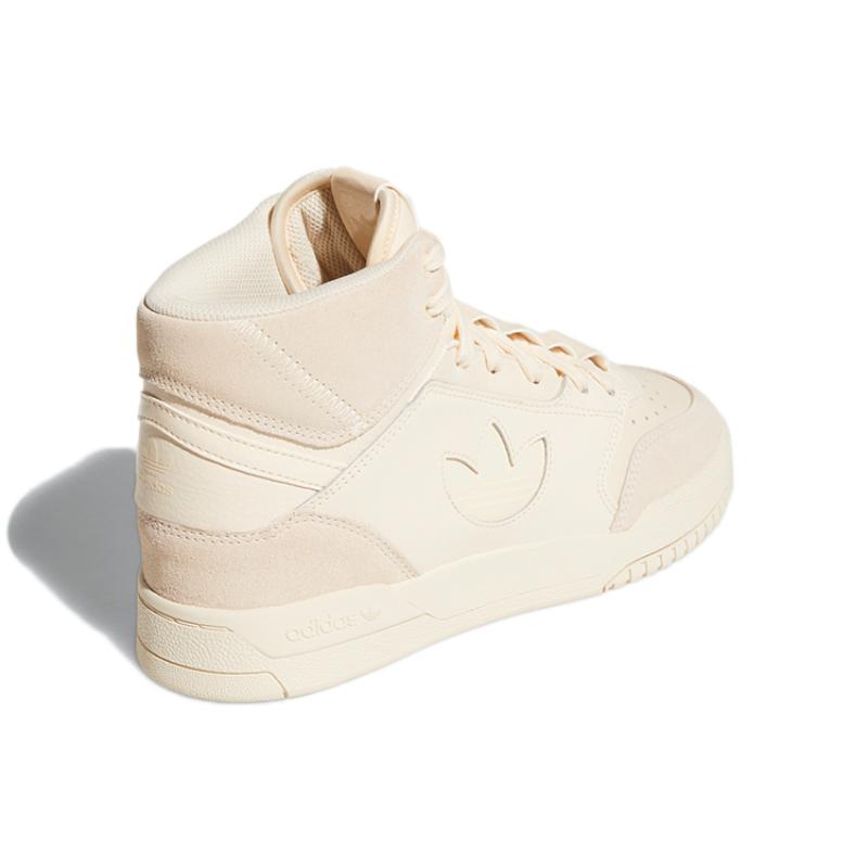 Adidas Originals Drop Step Xl 'Cream Y' Women's Sneakers GZ1585