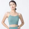 Women's Yoga Camisole Sports Top