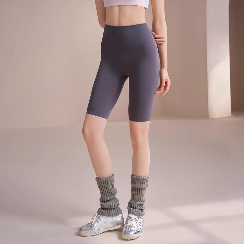 ACKDCS Women's High-Stretch Fitness Capri Shorts