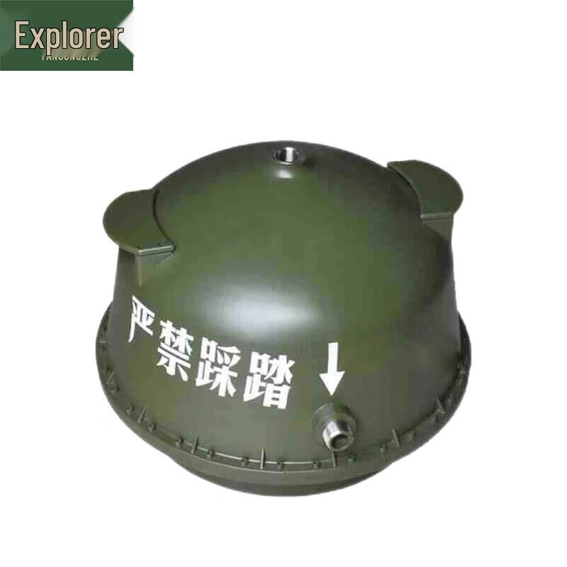 Outdoor Shower Tent Toolkit Accessory Fuse