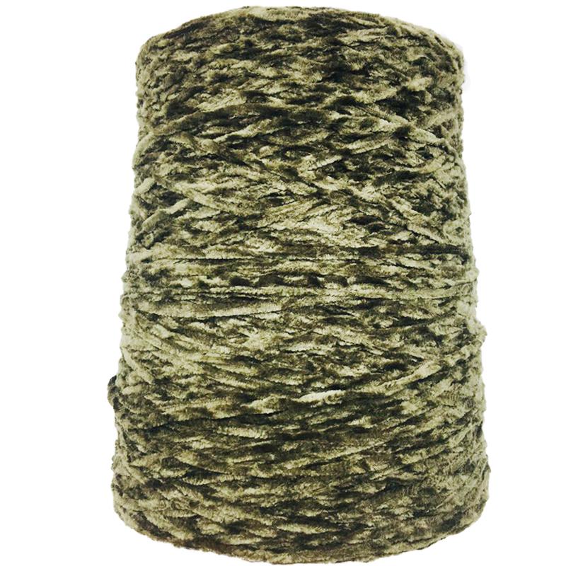 Ice Silk Chenille Plush Baby Yarn for Sweater Coats