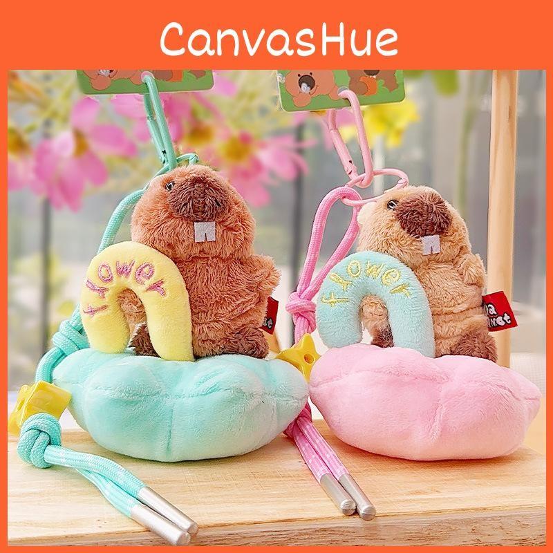 Plush Marmota Star Keychain Anime Backpack Pendant Cute Kids Decoration Gift