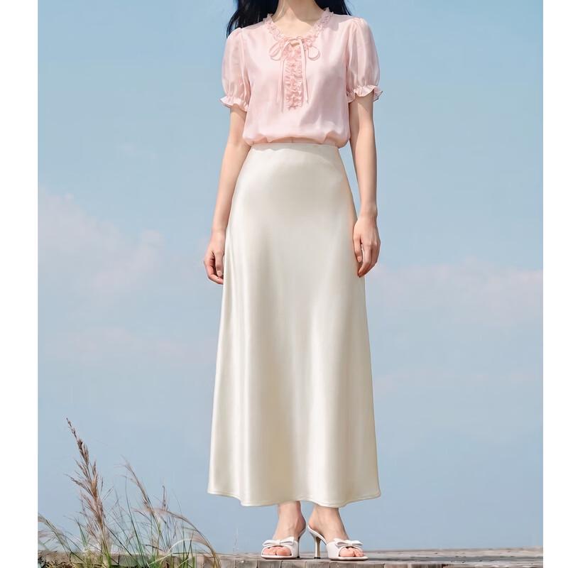 Qiushui Yiren Elegant Satin A-Line Midi Skirt XL